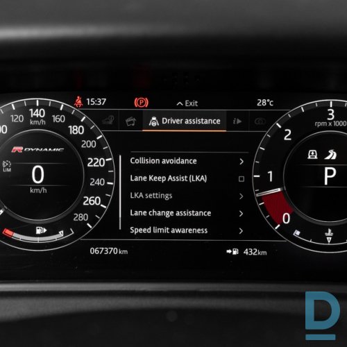 Pārdod Land Rover Range Rover Velar R-Dynamic, 2018