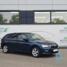 Продажа Skoda Scala Ambition Plus 1.0 Tsi, 2021 г.в.