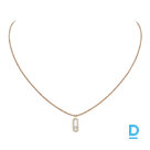 Продают Messika Messika CARE(S) Beige Cord Pavé Necklace