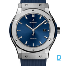 Продают Hublot Classic Fusion 42 Titanium