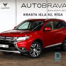 Pārdod Mitsubishi Outlander 4Wd, 2.0 Mivec, 2017