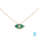Продают Messika Lucky Eye Malachite