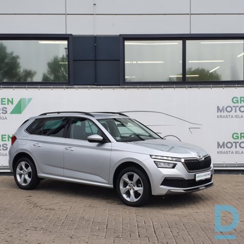 Pārdod Skoda Kamiq Ambition Plus 1.0tsi, 2021