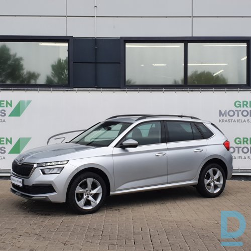 Pārdod Skoda Kamiq Ambition Plus 1.0tsi, 2021