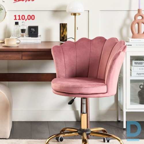 Pārdod Biroja krēslu