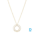 Продают Messika Move Romane Long Diamond Pavé Necklace