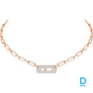 Продают Messika Move Link Necklace