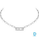 Продают Messika Move Link Necklace