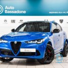 Продается Alfa Romeo Stelvio QUADRIFOGLIO Q4, 2024 г.