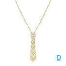 Продают Messika D-Vibes Tassel