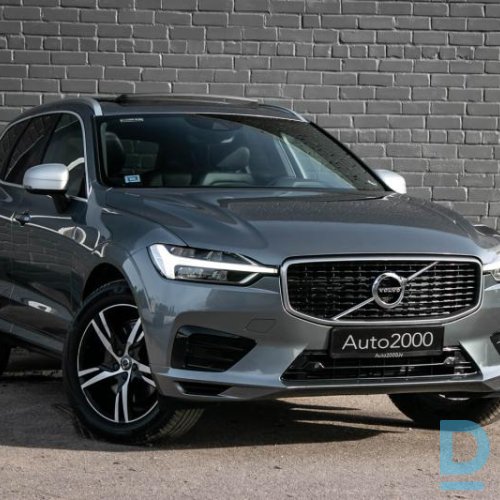 Pārdod Volvo XC60 2.0d, 2017