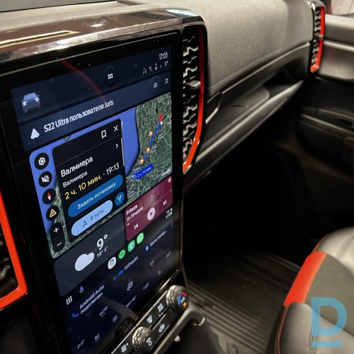 Pārdod Ford Raptor 3.0 Twin Turbo, 2023 Pārdod Ford Raptor 3.0 Twin Turbo, 2023