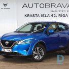 Продажа Nissan Qashqai Acenta 1.3, 2021 г.в.