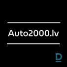 Autosalons Auto2000