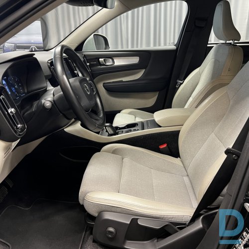 Pārdod Volvo XC40 D3 2.0d Exclusive Eco, 2020