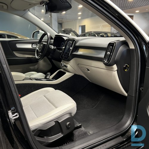 Pārdod Volvo XC40 D3 2.0d Exclusive Eco, 2020