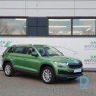 Продажа Skoda Kodiaq Elegance 1.5 Tsi, 2023 г.в.