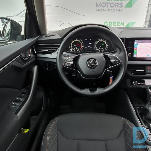 Pārdod Skoda Kamiq Ambition 1.0tsi, 2023