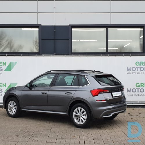 Pārdod Skoda Kamiq Ambition 1.0tsi, 2023