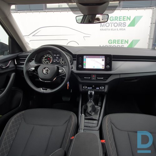 Pārdod Skoda Kamiq Ambition 1.0tsi, 2023
