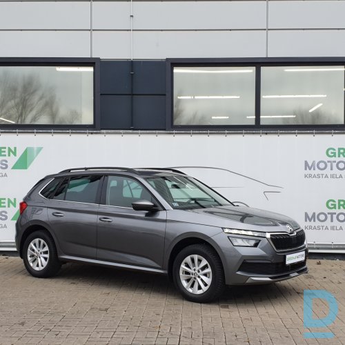 Pārdod Skoda Kamiq Ambition 1.0tsi, 2023