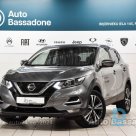 Pārdod Nissan Qashqai Acenta Navi 1.3, 2021