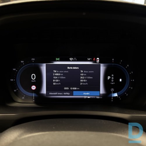 Pārdod Volvo Xc90 B5 Awd, 2023