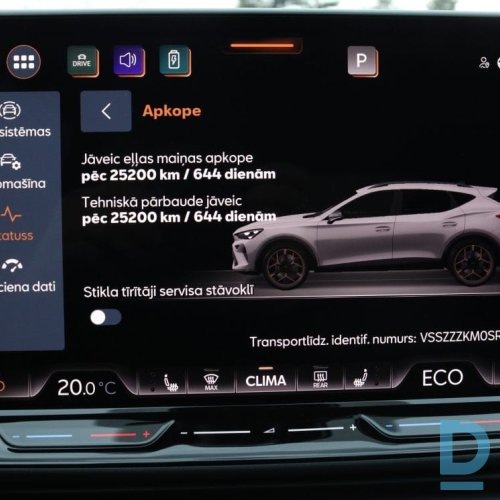 Pārdod Cupra New Formentor VZ Plug-In Hybrid, 2024 Pārdod Cupra New Formentor VZ Plug-In Hybrid, 2024