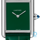 Pārdod Cartier Tank Must Large