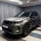 Продажа Land Rover Discovery Sport P200, 2022 г.