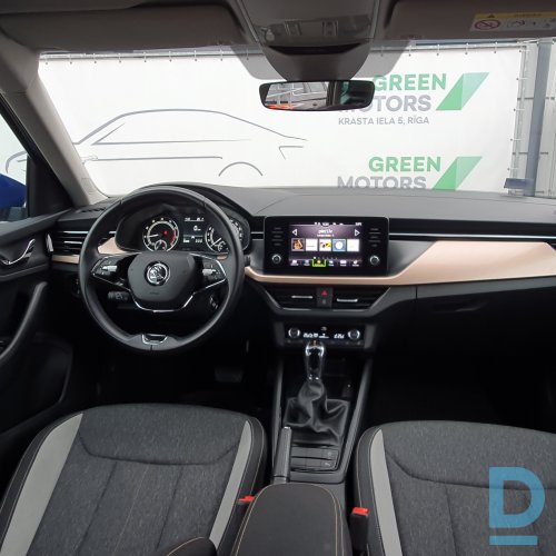 Pārdod Skoda Kamiq Elegance 1.0tsi, 2021