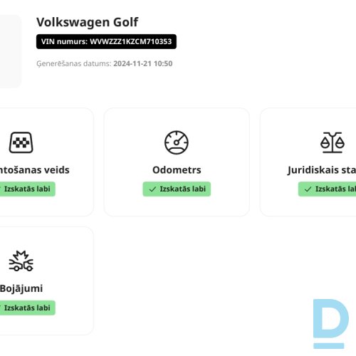 Pārdod Volkswagen Golf 6 1.6d, 2012 Pārdod Volkswagen Golf 6 1.6d, 2012