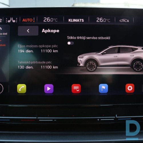 Pārdod Cupra Formentor Vz 310, 2021 Pārdod Cupra Formentor Vz 310, 2021