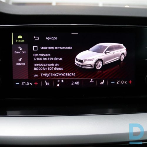 Pārdod Skoda Octavia Combi Ambition, 2.0d, 2020 Pārdod Skoda Octavia Combi Ambition, 2.0d, 2020