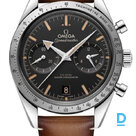 Продают Omega Speedmaster &#39;57 Co-Axial Master Chronometer Chronograph 40.5 mm