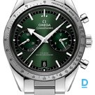 Продают Omega Speedmaster &#39;57 Co-Axial Master Chronometer Chronograph 40.5 mm