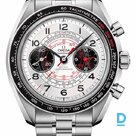 Продают Omega Chronoscope Co-Axial Master Chronometer Chronograph 43 mm