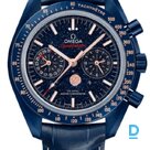 Продают Omega Moonphase Co-Axial Master Chronometer Moonphase Chronograph 44.25 mm
