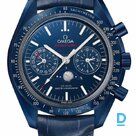 Продают Omega Moonphase Co-Axial Master Chronometer Moonphase Chronograph 44.25 mm