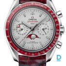 Продают Omega Moonphase Co-Axial Master Chronometer Moonphase Chronograph 44.25 mm