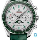 For sale Omega Moonphase Co-Axial Master Chronometer Moonphase Chronograph 44.25 mm
