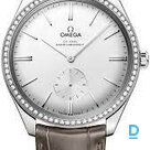 Продают Omega Tresor Co-Axial Master Chronometer Small Seconds 40 mm