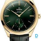 Продают Omega Tresor Co-Axial Master Chronometer Small Seconds 40 mm