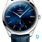 Продают Omega Tresor Co-Axial Master Chronometer Small Seconds 40 mm