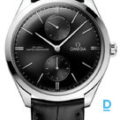 Продают Omega Tresor Co-Axial Master Chronometer Power Reserve 40 mm