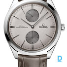Продают Omega Tresor Co-Axial Master Chronometer Power Reserve 40 mm