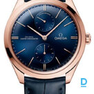 For sale Omega Tresor Co-Axial Master Chronometer Power Reserve 40 mm