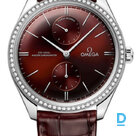 Продают Omega Tresor Co-Axial Master Chronometer Power Reserve 40 mm