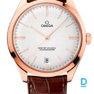 Продают Omega Tresor Master Co-Axial Chronometer 40 mm