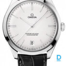 Продают Omega Tresor Master Co-Axial Chronometer 40 mm